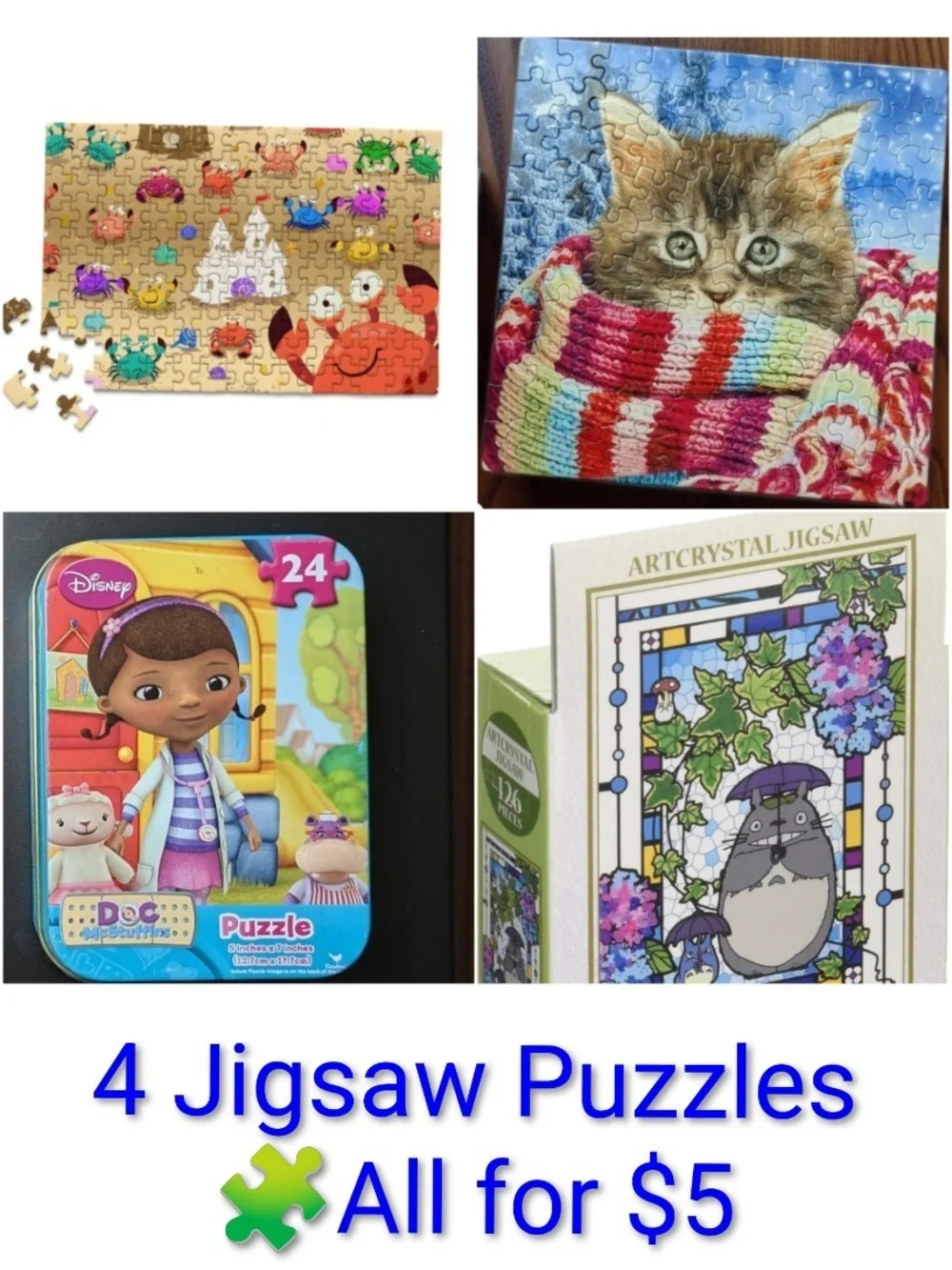 Disney & Assorted Kids Jigsaw Puzzle Set - Multicolor (4-Pack)